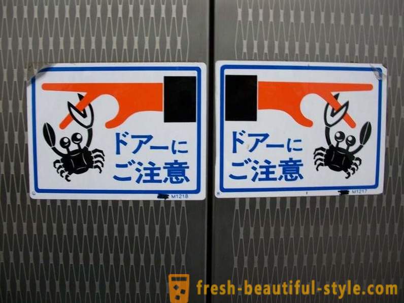 Japānā, tas ir labāk nevar iedziļināties lifts pirmais