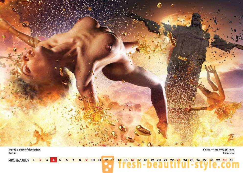 Šovmenis Lucky Lee atbrīvota erotisku kalendāru, aicinot Krieviju Ameriku un pasaulē