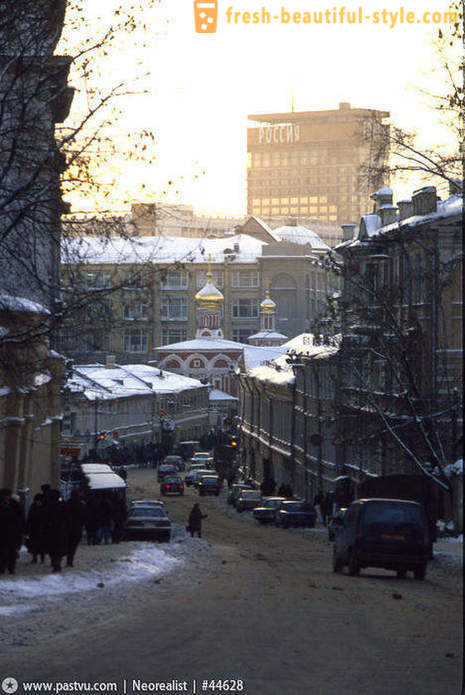 Pastaiga Maskavā 1995.gadā