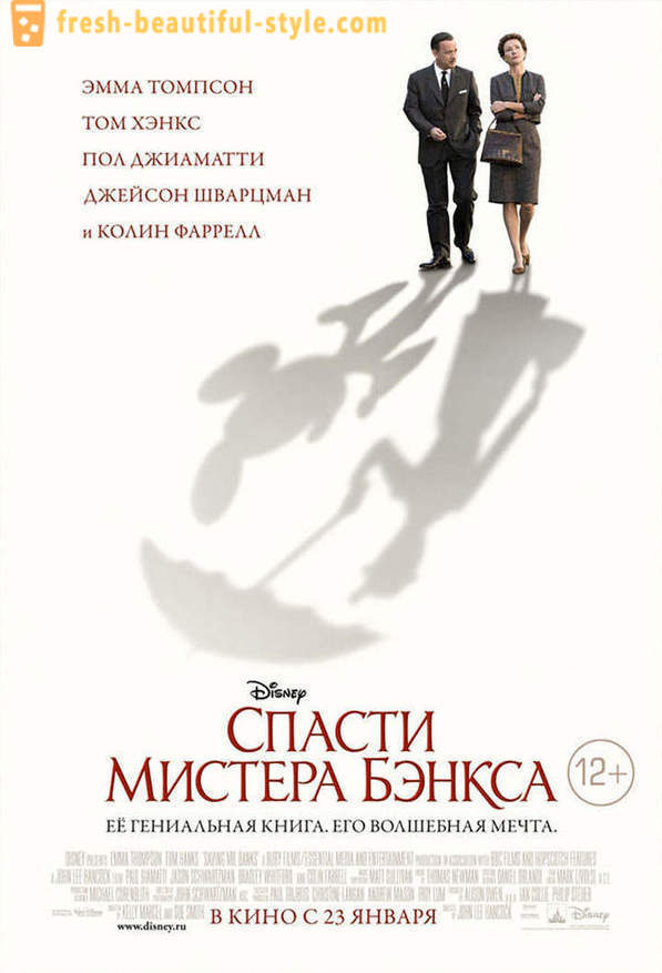 Filma pirmizrādes 2014. gada janvārī