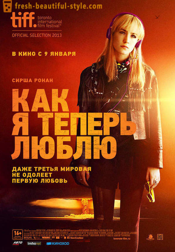 Filma pirmizrādes 2014. gada janvārī