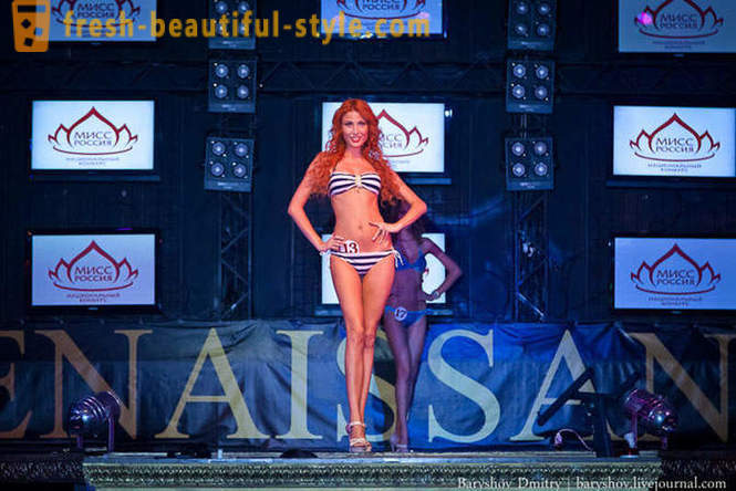 Galīgais Miss Volga 2013