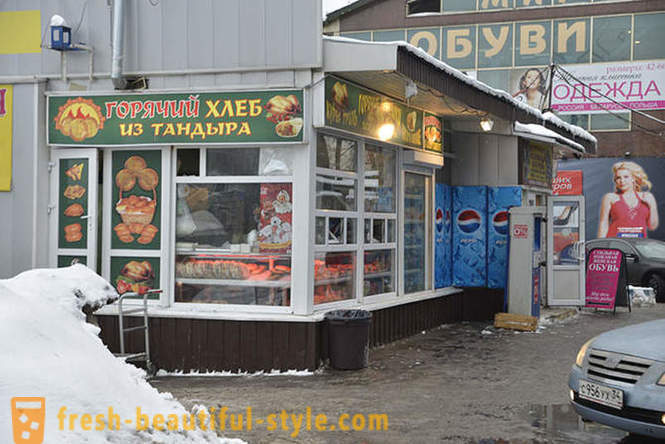 Pārskats par Maskavas fast food